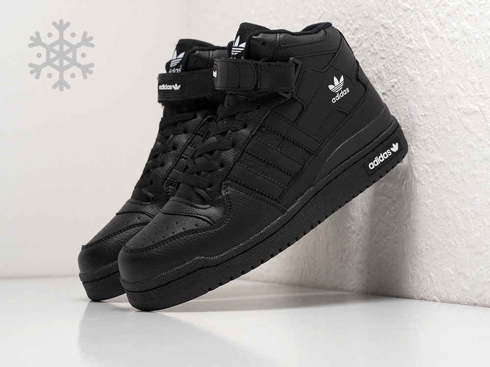 Adidas Forum 84 High lthr